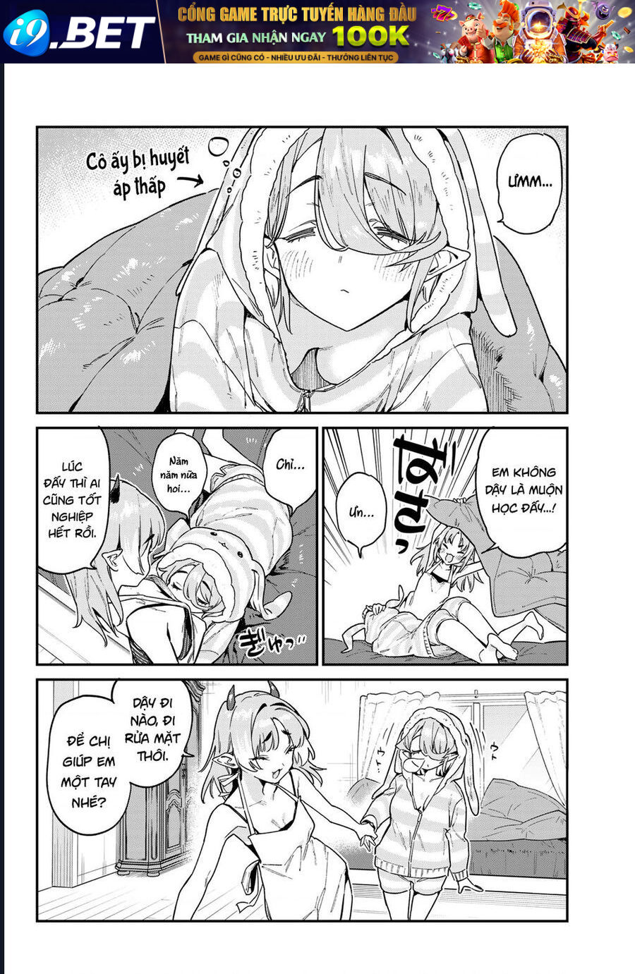 Kanan-sama wa Akumade Choroi Chap 90 - Next Chap 89