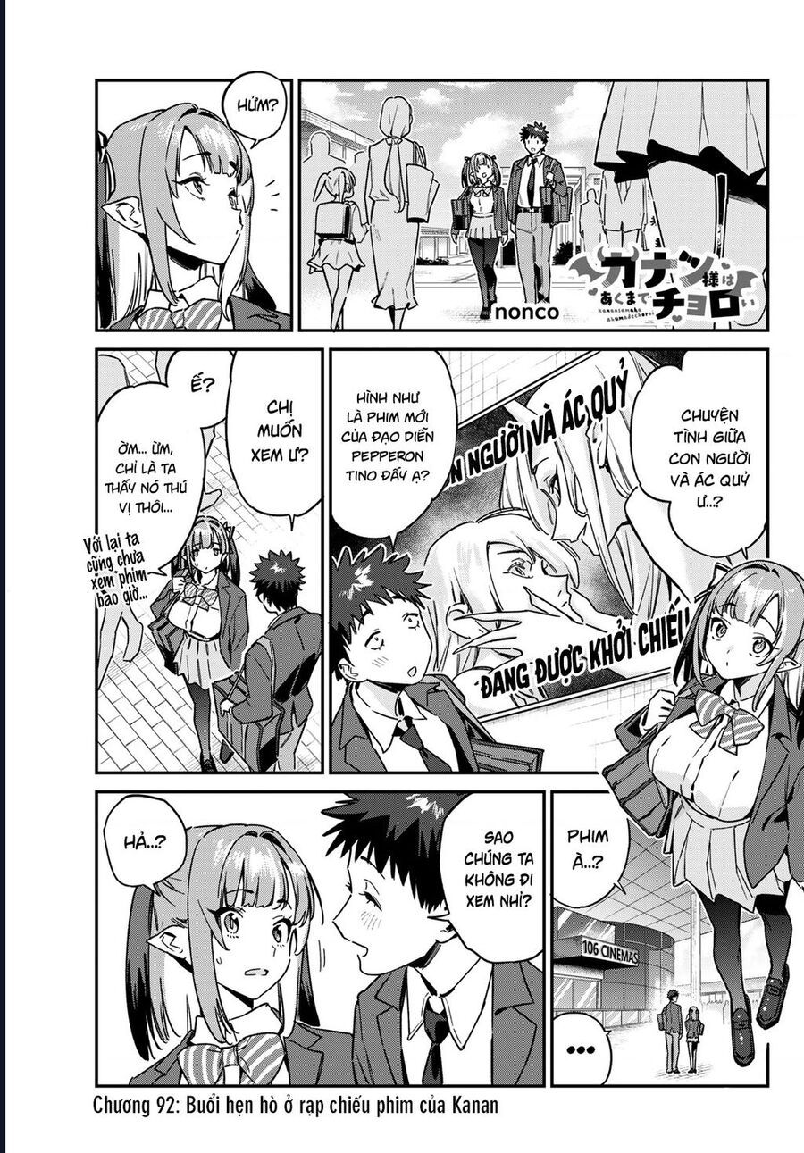 Kanan-sama wa Akumade Choroi Chap 92 - Next Chap 91