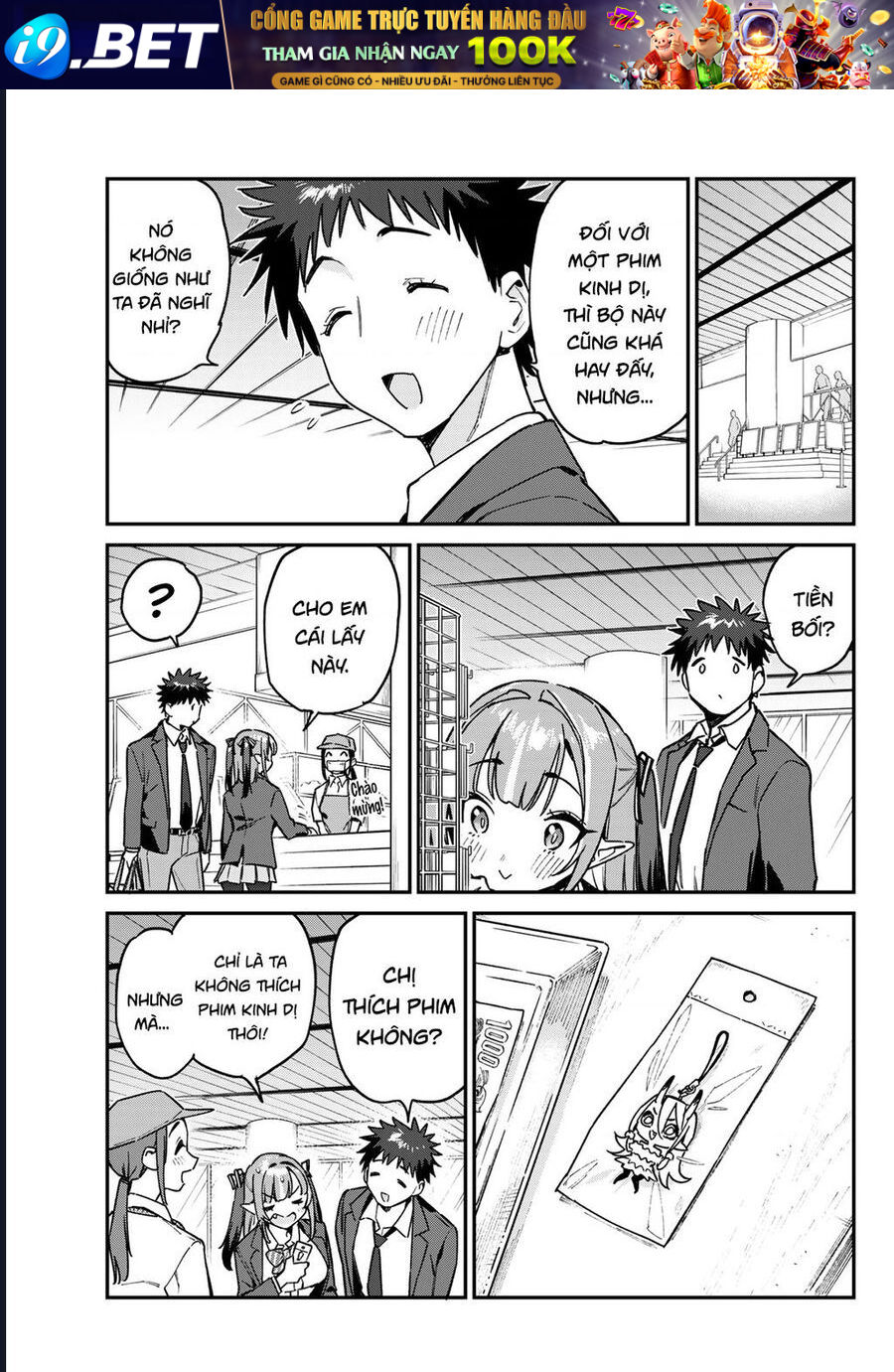 Kanan-sama wa Akumade Choroi Chap 92 - Next Chap 91