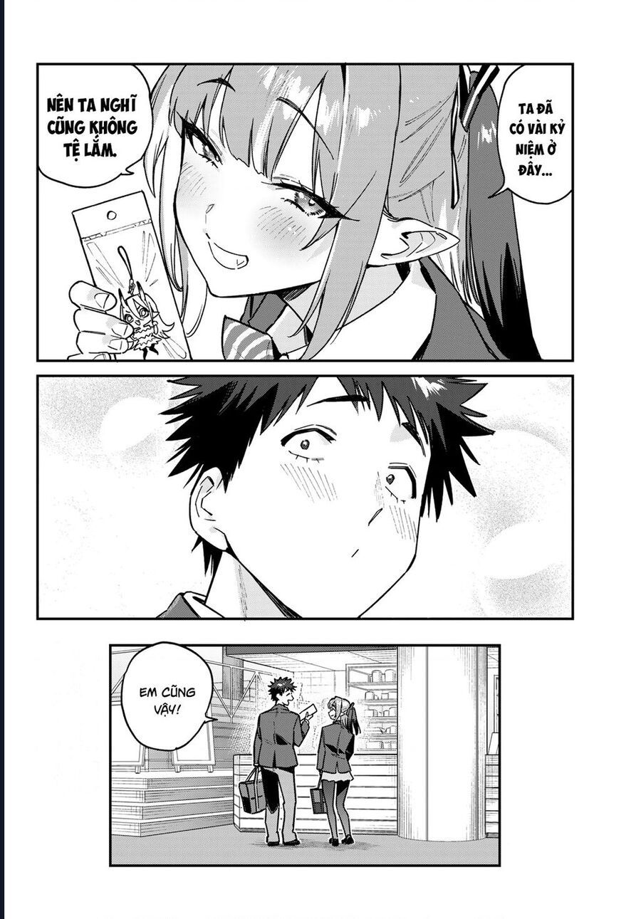 Kanan-sama wa Akumade Choroi Chap 92 - Next Chap 91