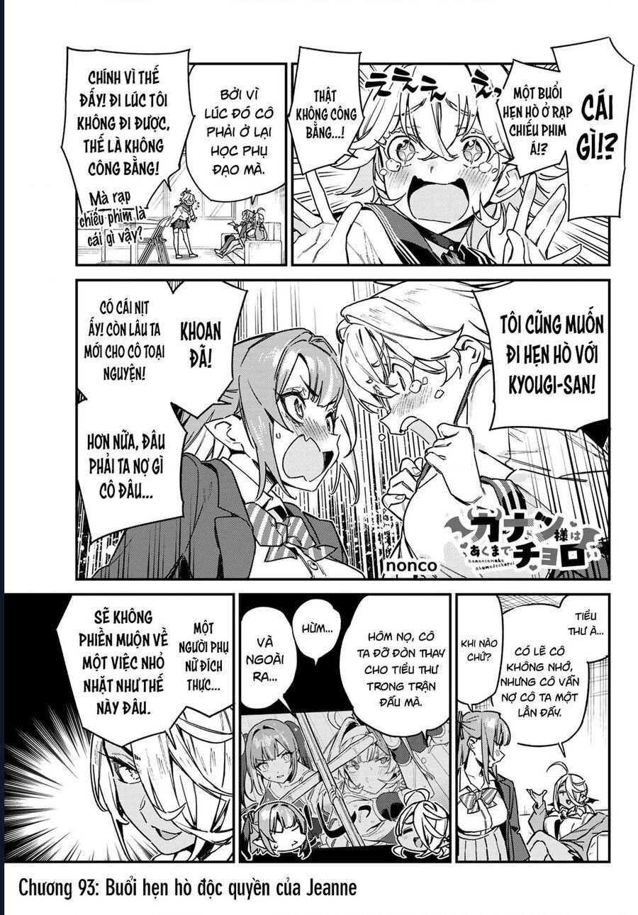 Kanan-sama wa Akumade Choroi Chap 93 - Next Chap 92