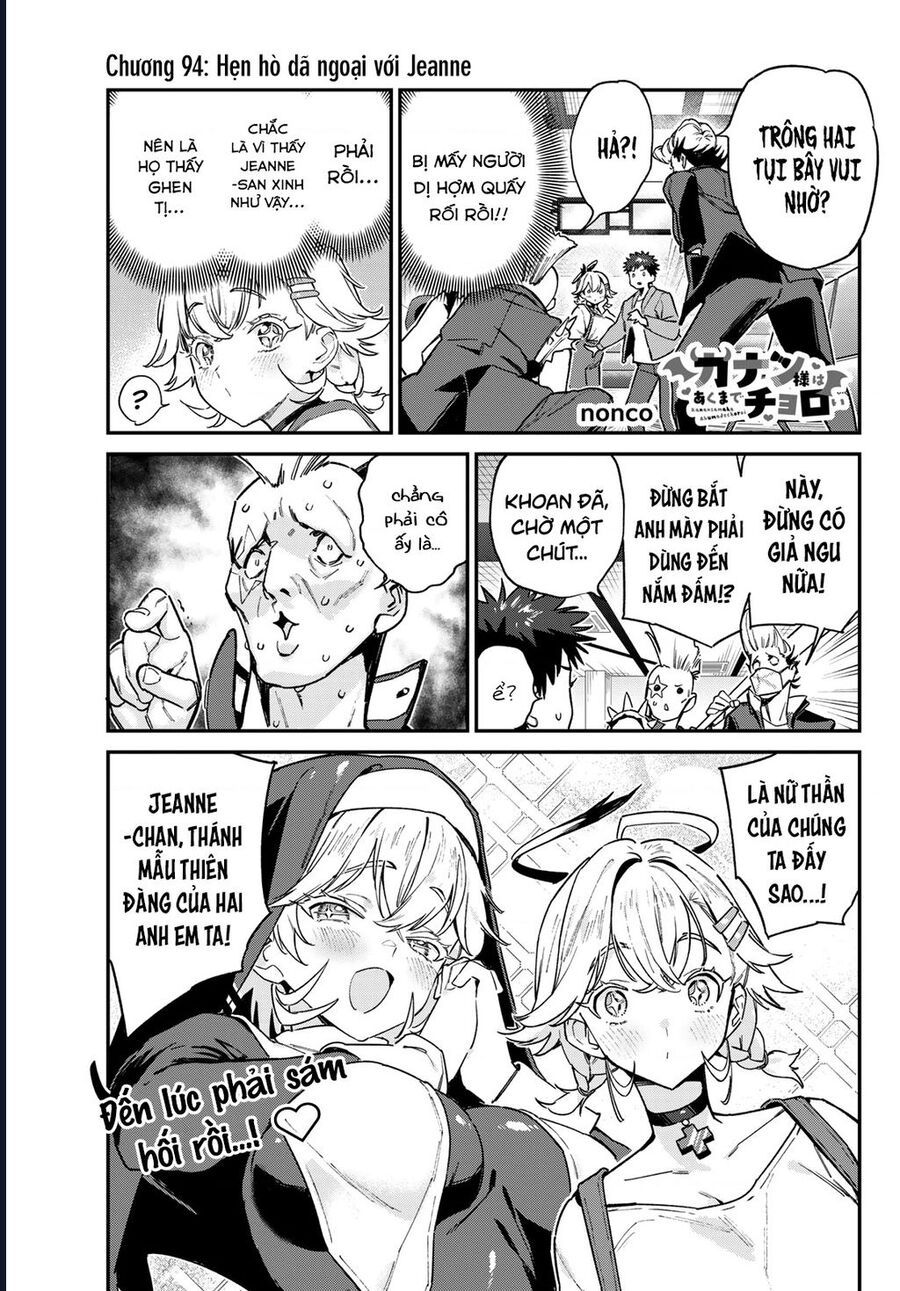 Kanan-sama wa Akumade Choroi Chap 94 - Next Chap 93