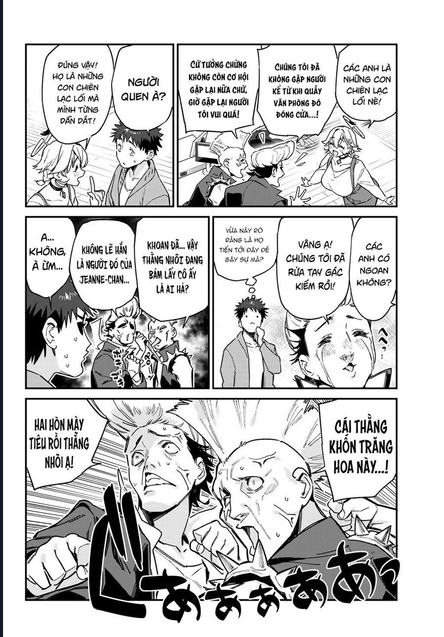 Kanan-sama wa Akumade Choroi Chap 94 - Next Chap 93