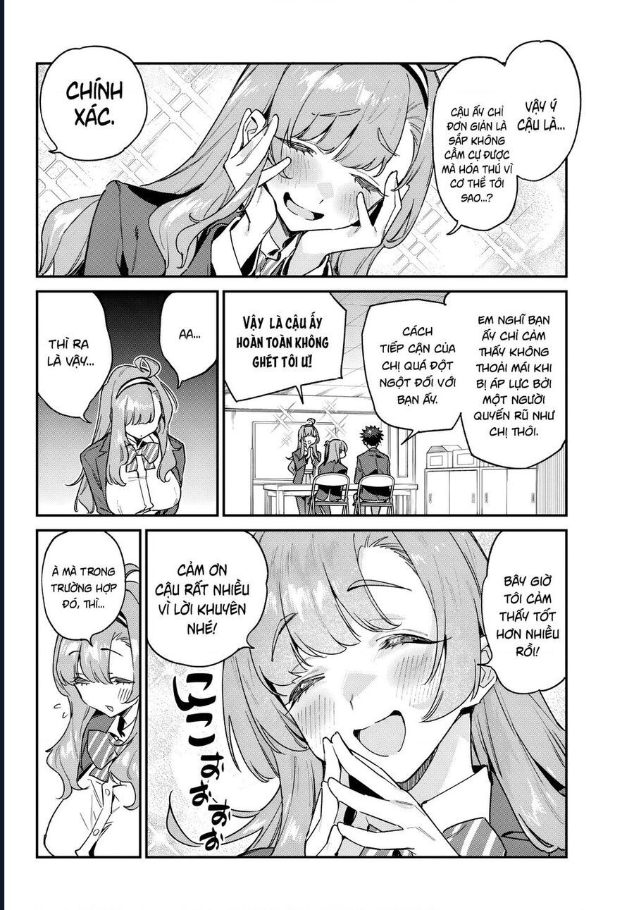 Kanan-sama wa Akumade Choroi Chap 95 - Next Chap 94
