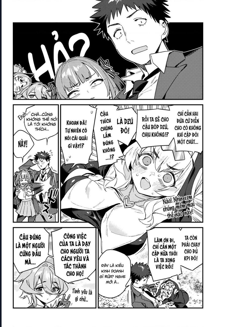 Kanan-sama wa Akumade Choroi Chap 96 - Next Chap 95