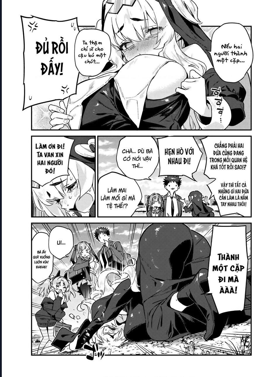 Kanan-sama wa Akumade Choroi Chap 96 - Next Chap 95