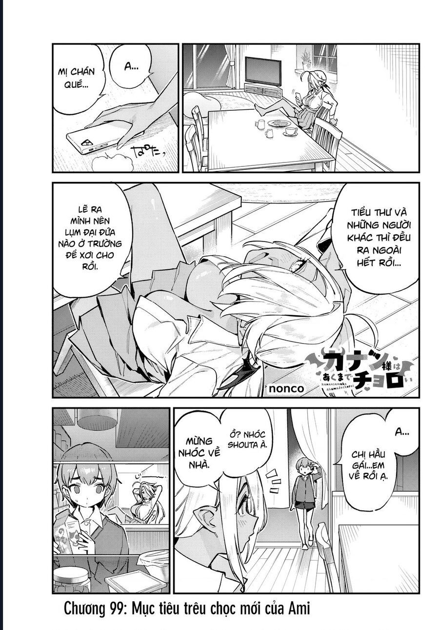 Kanan-sama wa Akumade Choroi Chap 99 - Next Chap 98