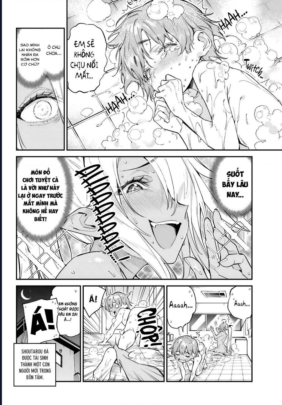 Kanan-sama wa Akumade Choroi Chap 99 - Next Chap 98