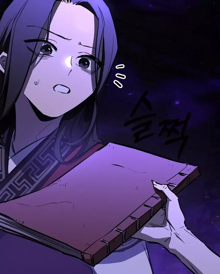 Thanh Mai Trúc Mã Của Đệ Nhất Thiên Hạ Chap 99 - Next Chap 98