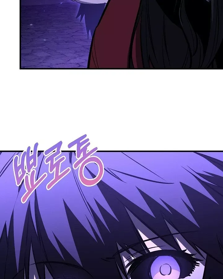 Thanh Mai Trúc Mã Của Đệ Nhất Thiên Hạ Chap 99 - Next Chap 98