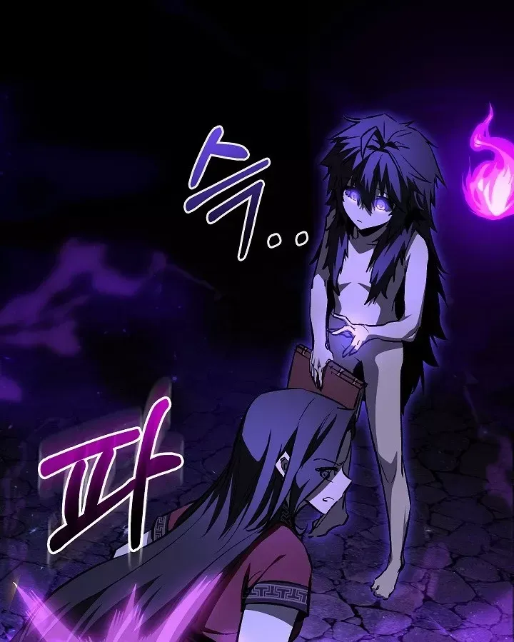 Thanh Mai Trúc Mã Của Đệ Nhất Thiên Hạ Chap 99 - Next Chap 98