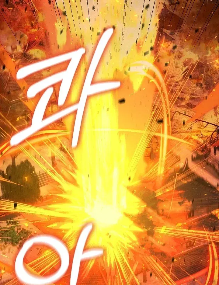 Thanh Mai Trúc Mã Của Đệ Nhất Thiên Hạ Chap 99 - Next Chap 98