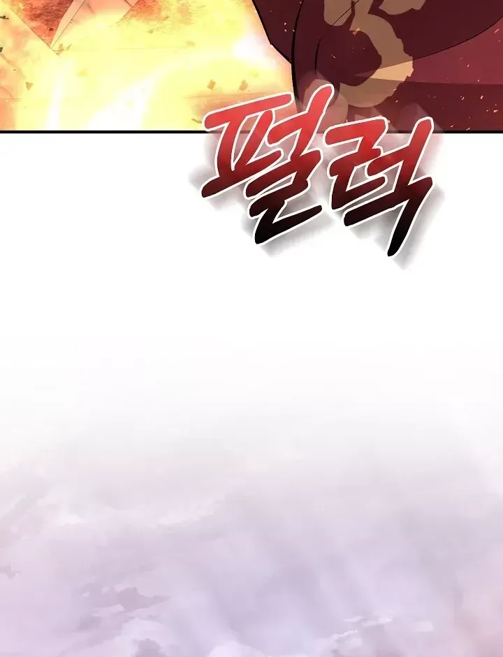 Thanh Mai Trúc Mã Của Đệ Nhất Thiên Hạ Chap 99 - Next Chap 98