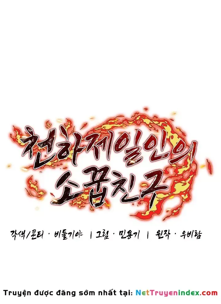 Thanh Mai Trúc Mã Của Đệ Nhất Thiên Hạ Chap 99 - Next Chap 98