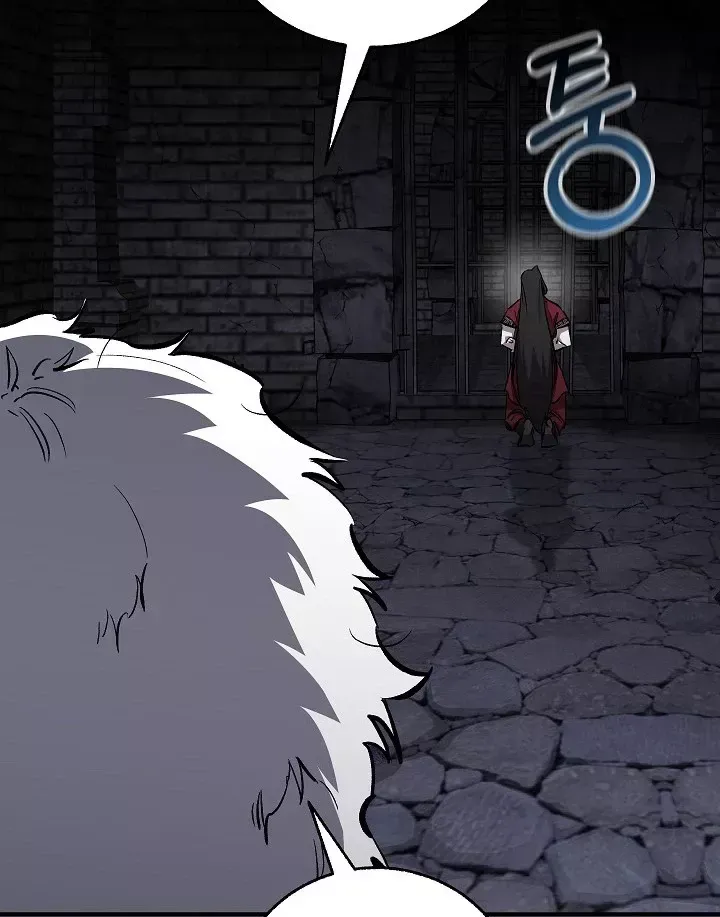 Thanh Mai Trúc Mã Của Đệ Nhất Thiên Hạ Chap 99 - Next Chap 98