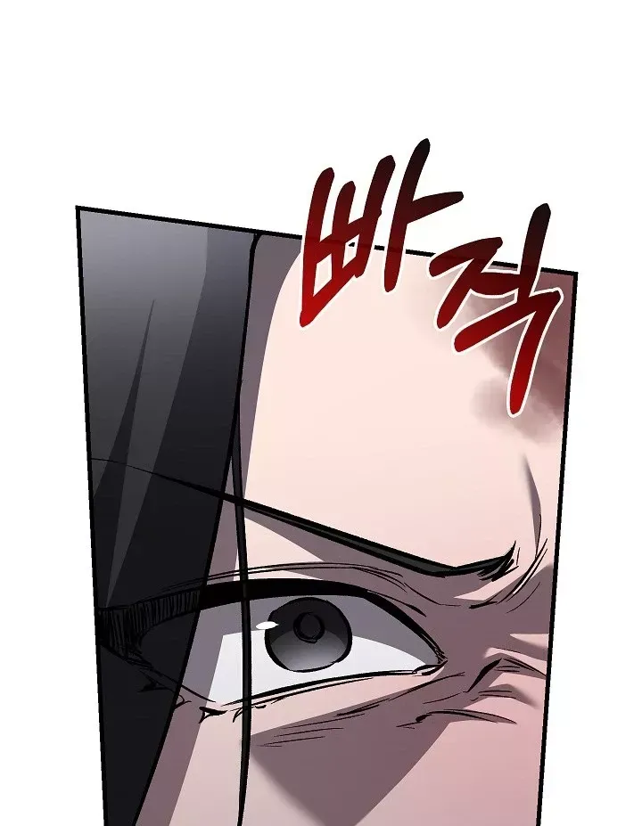 Thanh Mai Trúc Mã Của Đệ Nhất Thiên Hạ Chap 99 - Next Chap 98