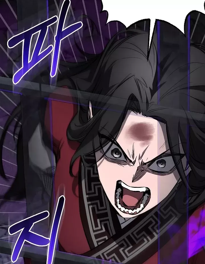 Thanh Mai Trúc Mã Của Đệ Nhất Thiên Hạ Chap 99 - Next Chap 98