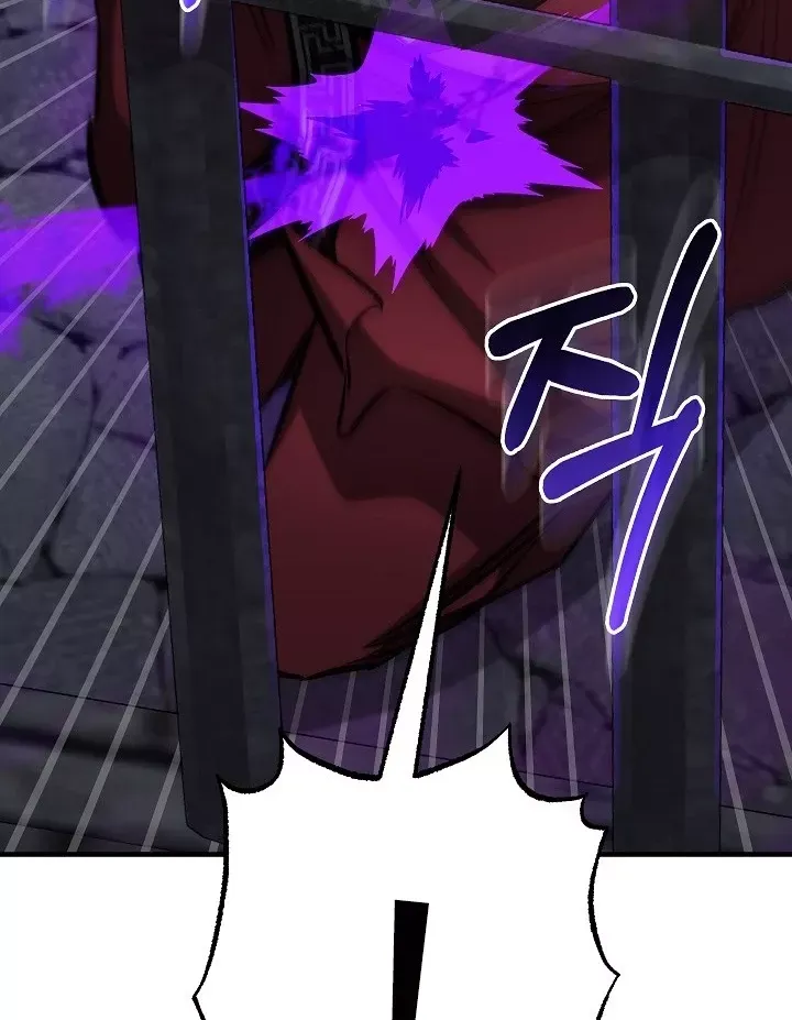 Thanh Mai Trúc Mã Của Đệ Nhất Thiên Hạ Chap 99 - Next Chap 98