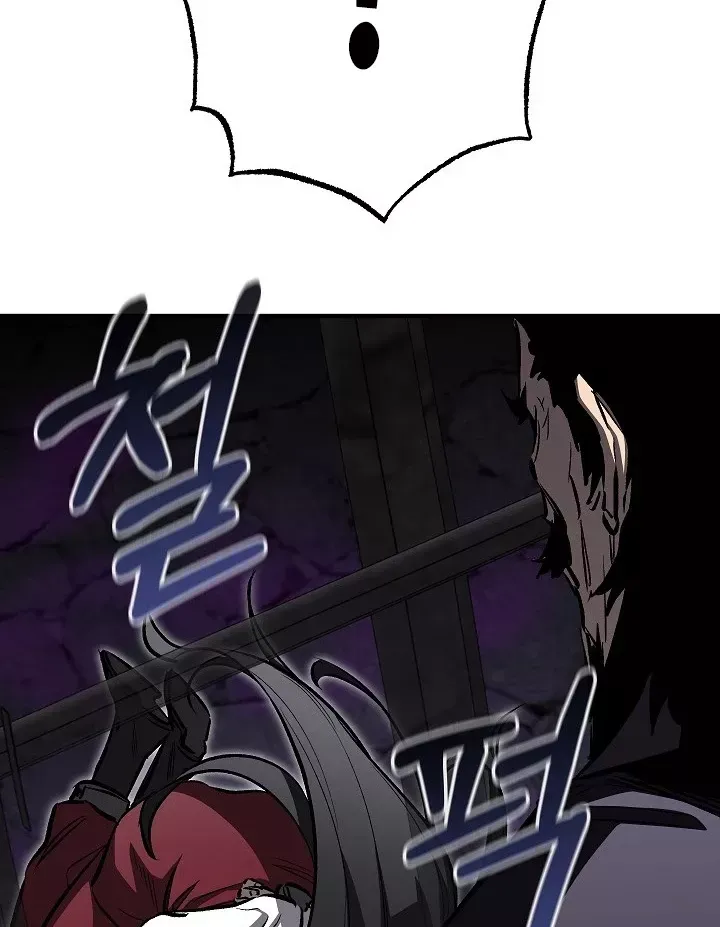 Thanh Mai Trúc Mã Của Đệ Nhất Thiên Hạ Chap 99 - Next Chap 98