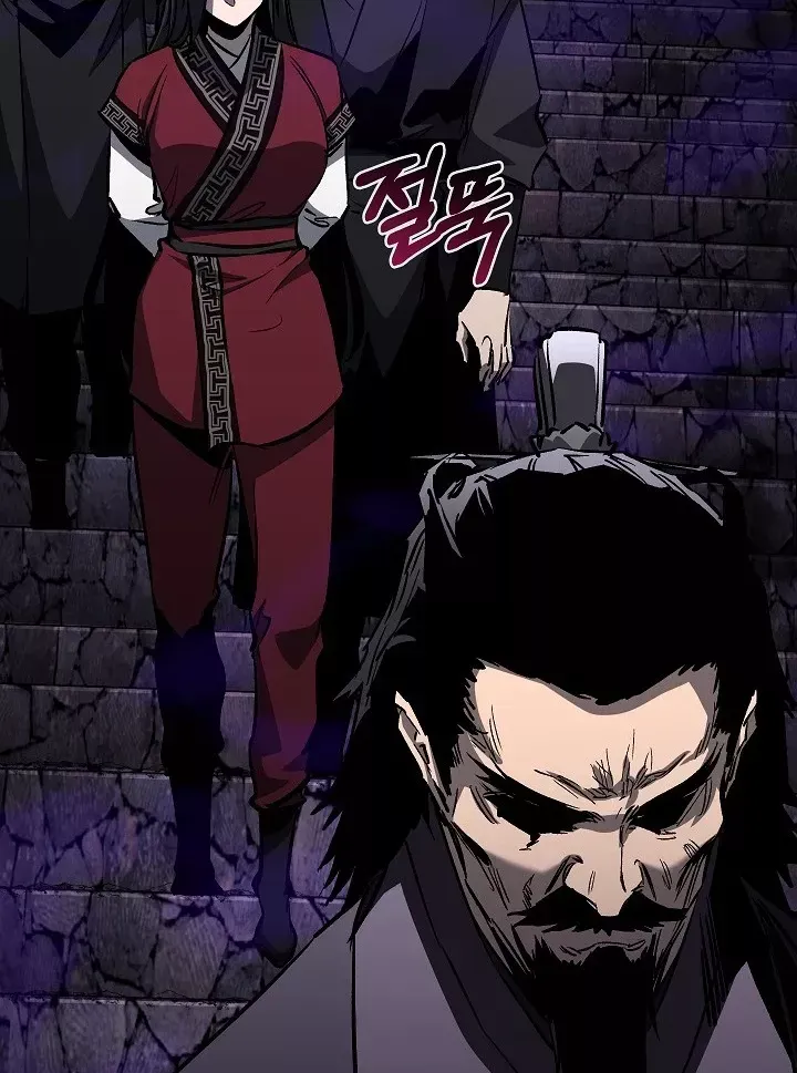 Thanh Mai Trúc Mã Của Đệ Nhất Thiên Hạ Chap 99 - Next Chap 98