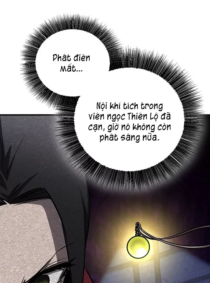 Thanh Mai Trúc Mã Của Đệ Nhất Thiên Hạ Chap 99 - Next Chap 98