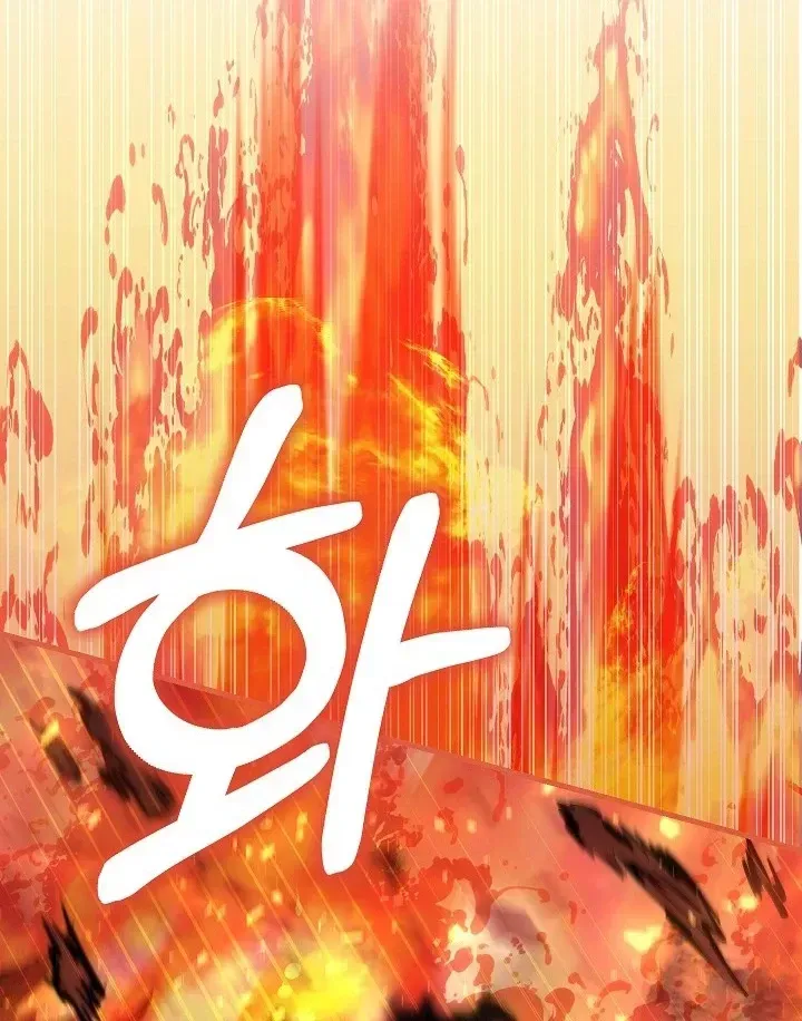 Thanh Mai Trúc Mã Của Đệ Nhất Thiên Hạ Chap 99 - Next Chap 98