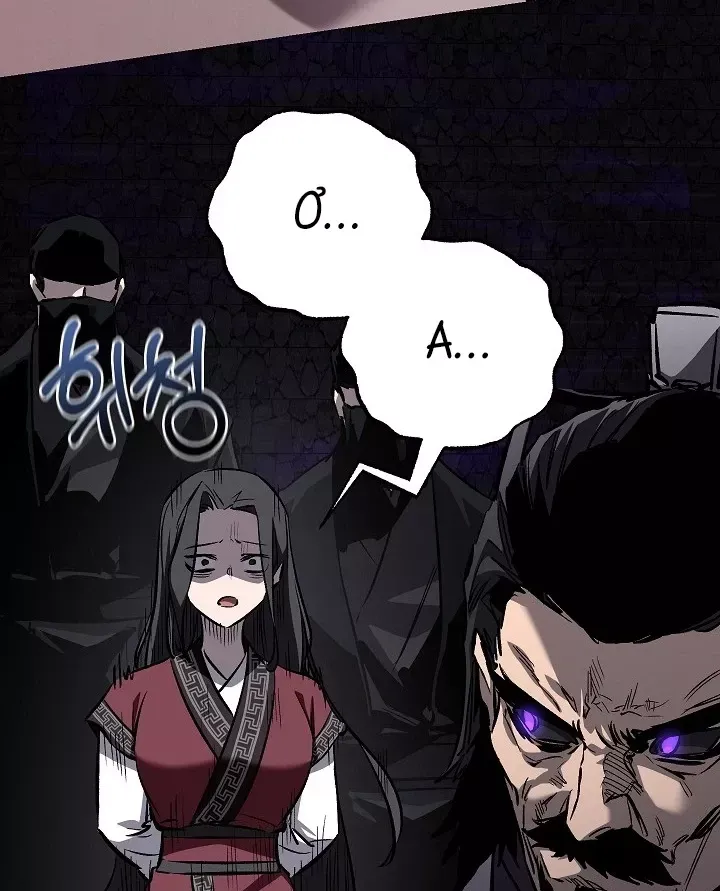 Thanh Mai Trúc Mã Của Đệ Nhất Thiên Hạ Chap 99 - Next Chap 98