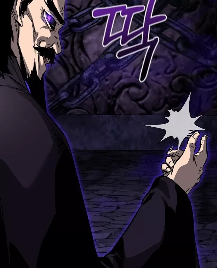 Thanh Mai Trúc Mã Của Đệ Nhất Thiên Hạ Chap 99 - Next Chap 98