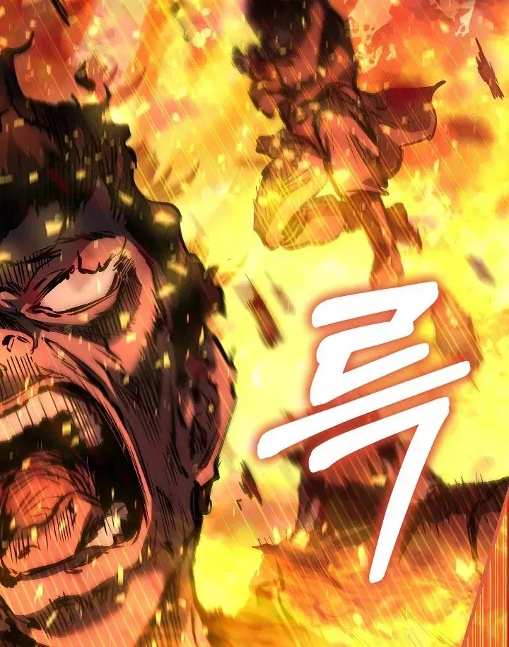 Thanh Mai Trúc Mã Của Đệ Nhất Thiên Hạ Chap 99 - Next Chap 98