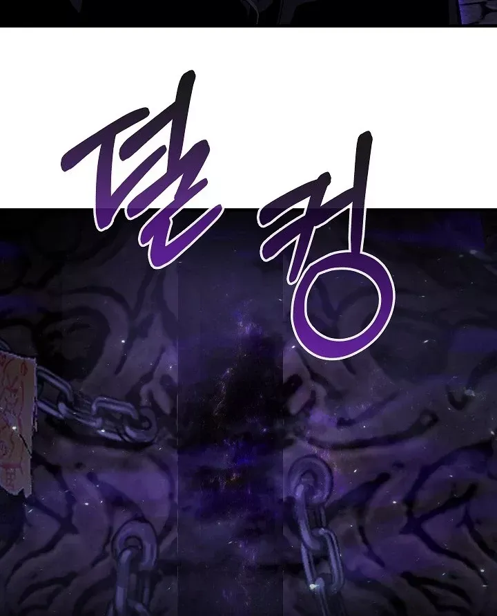 Thanh Mai Trúc Mã Của Đệ Nhất Thiên Hạ Chap 99 - Next Chap 98