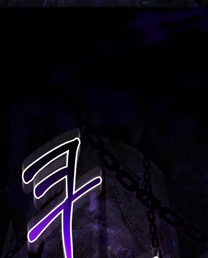 Thanh Mai Trúc Mã Của Đệ Nhất Thiên Hạ Chap 99 - Next Chap 98