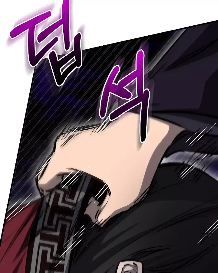 Thanh Mai Trúc Mã Của Đệ Nhất Thiên Hạ Chap 99 - Next Chap 98