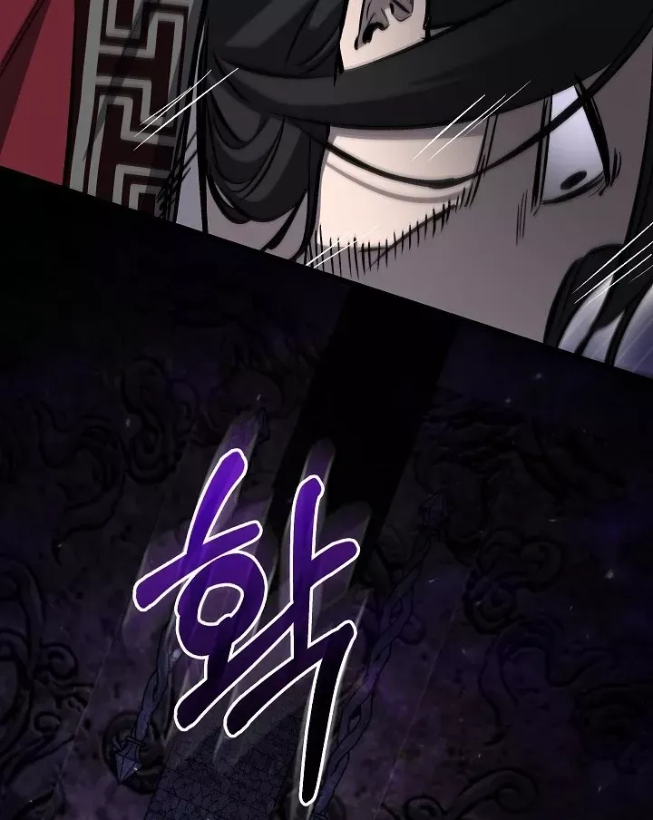 Thanh Mai Trúc Mã Của Đệ Nhất Thiên Hạ Chap 99 - Next Chap 98