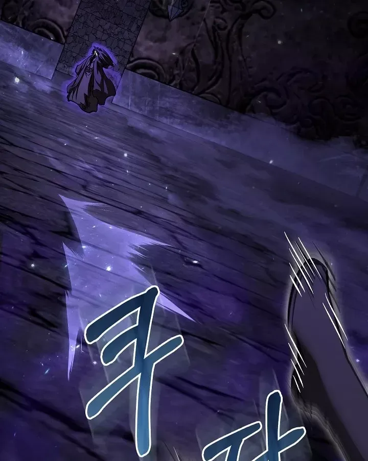 Thanh Mai Trúc Mã Của Đệ Nhất Thiên Hạ Chap 99 - Next Chap 98