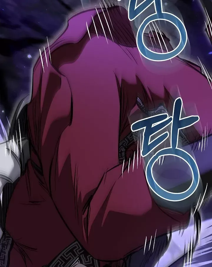 Thanh Mai Trúc Mã Của Đệ Nhất Thiên Hạ Chap 99 - Next Chap 98