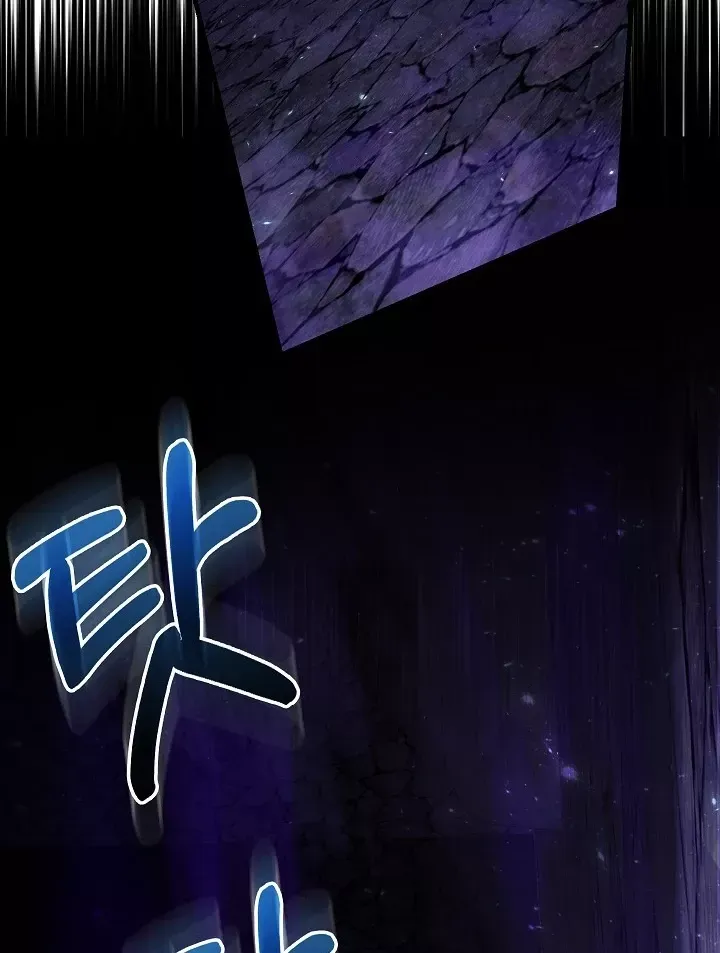 Thanh Mai Trúc Mã Của Đệ Nhất Thiên Hạ Chap 99 - Next Chap 98