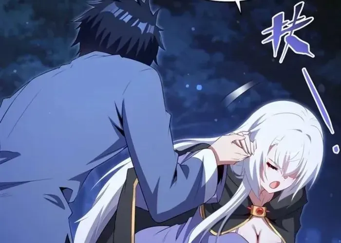 Câm Miệng Đi Ác Long, Ta Không Muốn Trông Trẻ Với Ngươi Nữa!