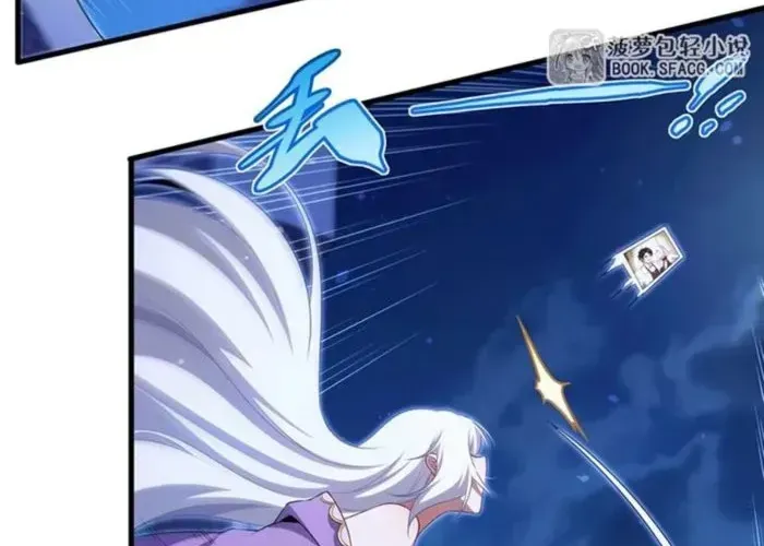 Câm Miệng Đi Ác Long, Ta Không Muốn Trông Trẻ Với Ngươi Nữa!