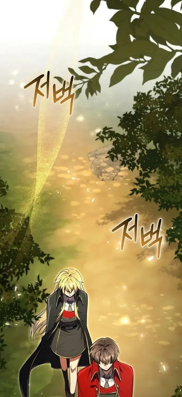 Bức Thư Tình Đến Từ Tương Lai