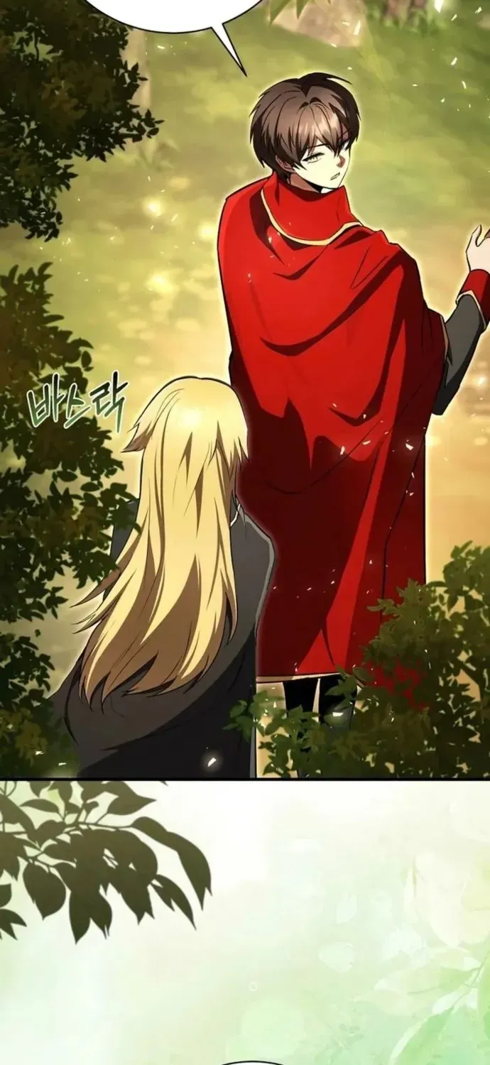 Bức Thư Tình Đến Từ Tương Lai