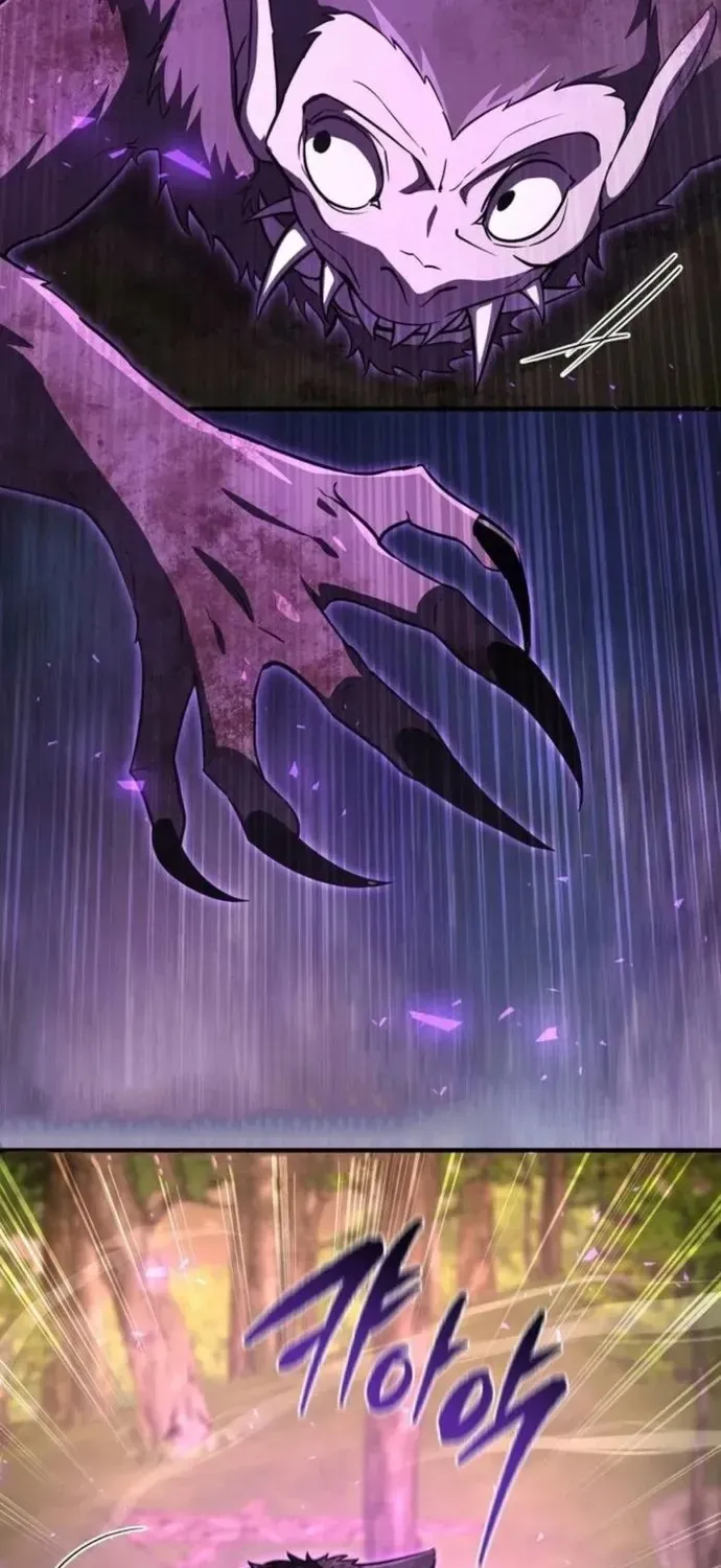 Bức Thư Tình Đến Từ Tương Lai