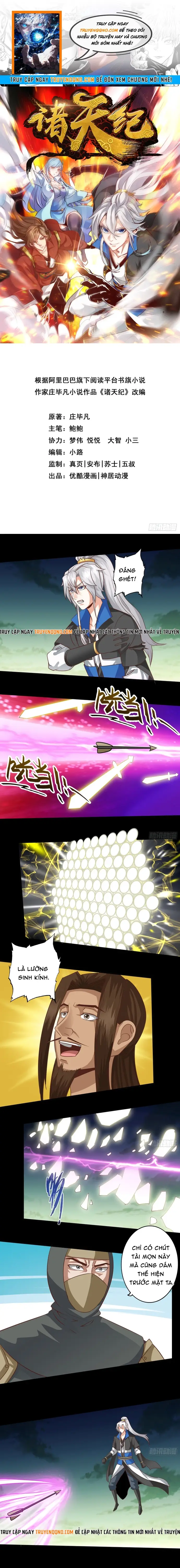 Chư Thiên Ký Chap 393 - Next Chap 392