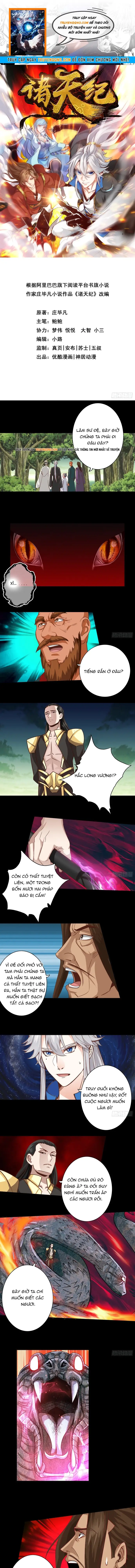 Chư Thiên Ký Chap 394 - Next Chap 393