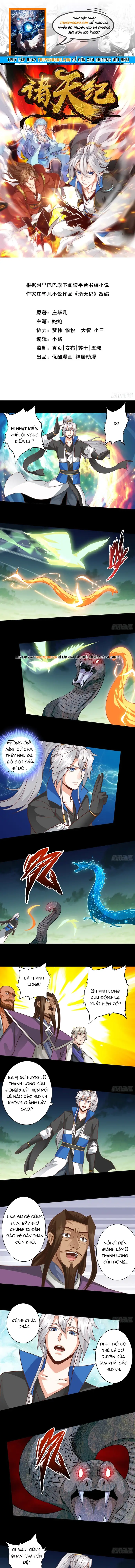 Chư Thiên Ký Chap 395 - Next Chap 394