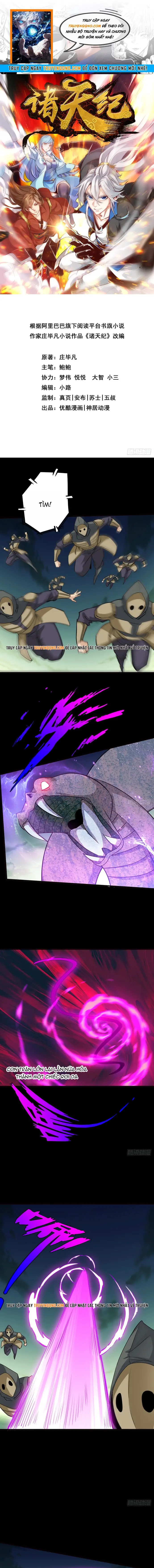 Chư Thiên Ký Chap 396 - Next Chap 395