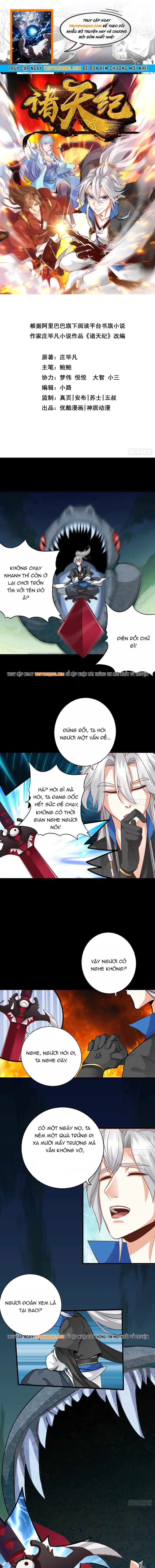 Chư Thiên Ký Chap 397 - Next Chap 396