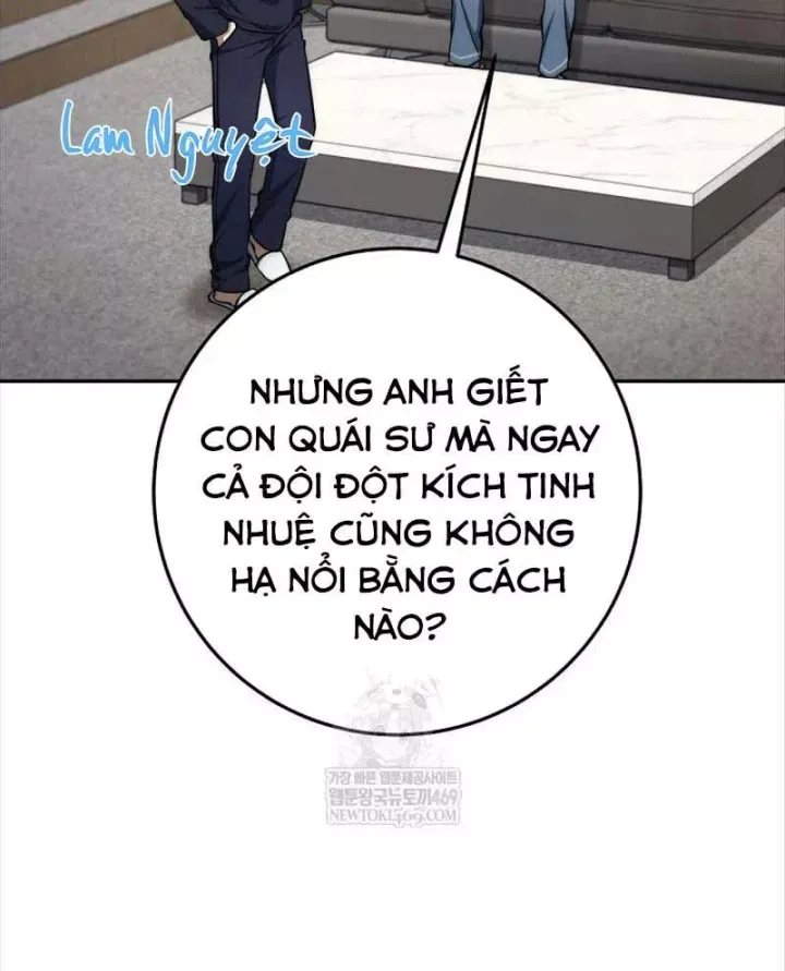 Công Chức Cấp Kiếm Thần Hồi Quy Chap 81 - Next Chap 80