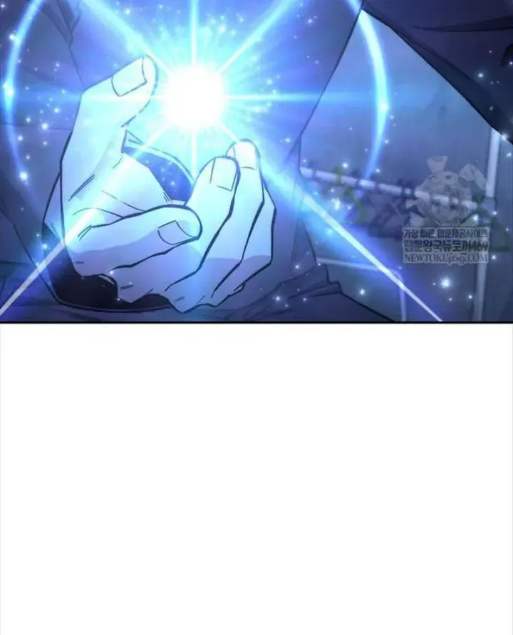 Công Chức Cấp Kiếm Thần Hồi Quy Chap 81 - Next Chap 80