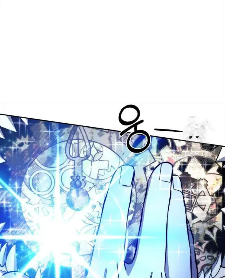 Công Chức Cấp Kiếm Thần Hồi Quy Chap 81 - Next Chap 80