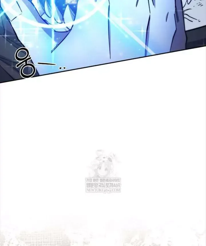 Công Chức Cấp Kiếm Thần Hồi Quy Chap 81 - Next Chap 80